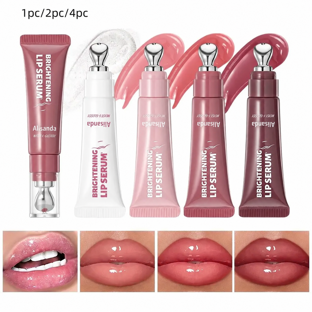 4-Color Lip Gloss Set 💄 Hydrating Comfort & Glassy Shine ✨